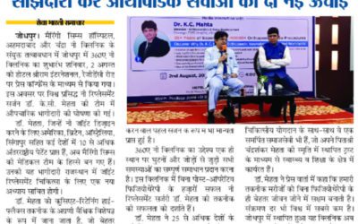 Marengo CIMS Hospital Consolidates Its Orthopaedic Supremacy with World-Class Surgeon Dr. K.C. Mehta – Enjoys Colossal Media Hype at Jodhpur Launch